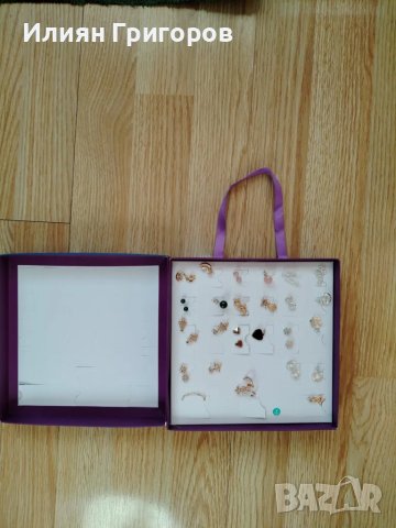 Комплект Обици и Висулки AVON, снимка 2 - Бижутерийни комплекти - 48105504