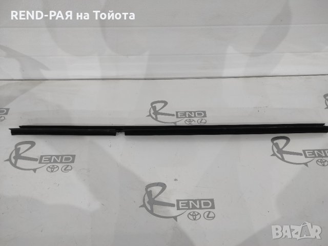 Задна дясна водобранна лайсна Toyota Avensis T25 , снимка 1 - Части - 44196951