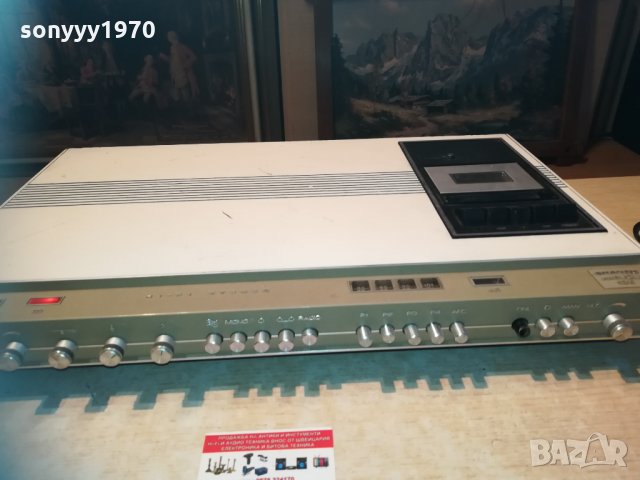 skantic harmony 10k hifi  receiver made in sweden 0203212014, снимка 8 - Ресийвъри, усилватели, смесителни пултове - 32018534