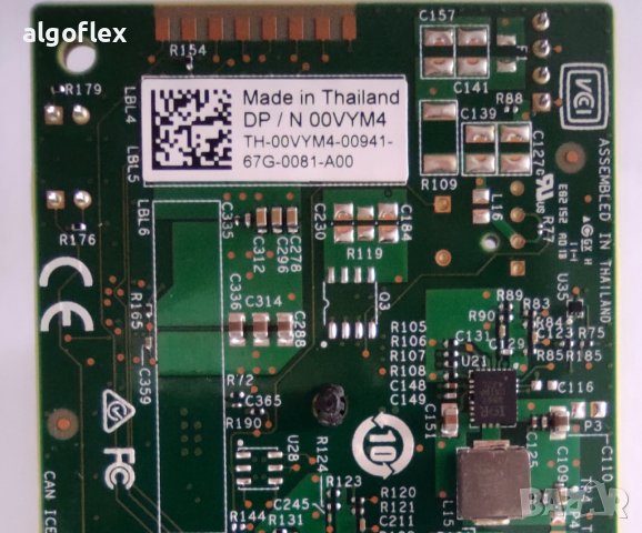 Контролер Avago Broadcom SAS9305-16e HBA JBOD SAS/SATA 16 външни портa 0VYM4, снимка 5 - Други - 42620596