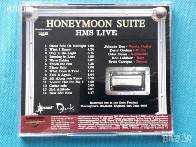 Honeymoon Suite – 2005 - HMS Live(Arena Rock,Hard Rock), снимка 8 - CD дискове - 42907116