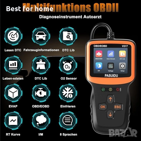 OBD2 Bluetooth автомобилен диагностичен скенер на 8 езика, снимка 2 - Аксесоари и консумативи - 51579183