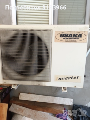 климатик осака 12 инвертор, снимка 3 - Климатици - 52457634