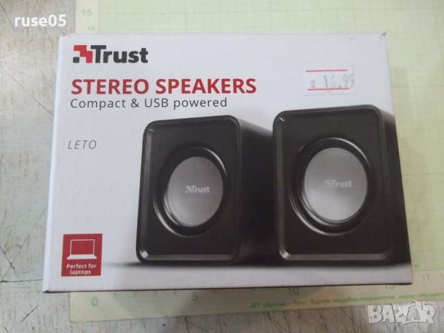 Комплект тонколони "Trust STEREO SPEAKER SET 2.0 1983" нови, снимка 6 - Тонколони - 39097472