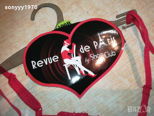 червени бикини и сутиен 100b/36 0401211114, снимка 9 - Бельо - 31296983