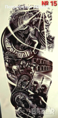 Временни Татуси Водоустойчиви и висококачествени тип Хена за мъже и жени + още модели , снимка 6 - Други - 51371056