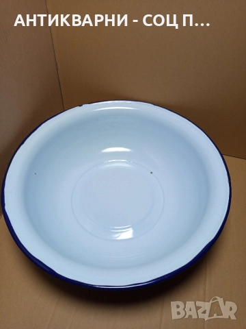 Соц Стар Голям Емайлиран Български Леген 1976г., снимка 2 - Антикварни и старинни предмети - 52057404