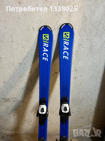 Детски ски SALOMON 130см.