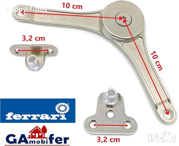 Ferrari™ klok® 14  160° мебелен механизъм , снимка 1