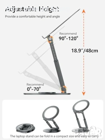 Нова сгъваема Телескопична стойка за лаптоп 360° регулируема до 17 инча MacBook HP Dell, снимка 6 - Друга електроника - 54225299