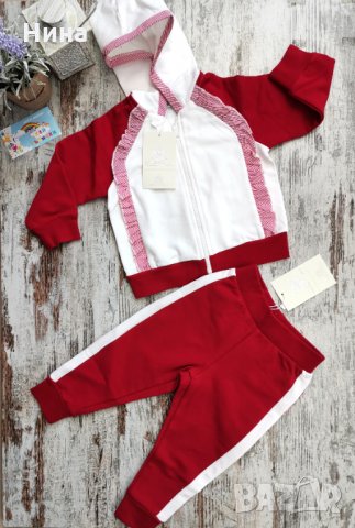 Комплект вата Edelweiss 