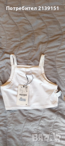 Момичешки дрехи. Нови с етикет, снимка 11 - Други - 51748526