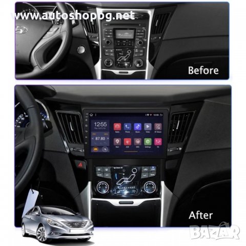HYUNDAI SONATA 8 - 2010-2015 - 9´´ НАВИГАЦИЯ ANDROID, снимка 2 - Аксесоари и консумативи - 33758416