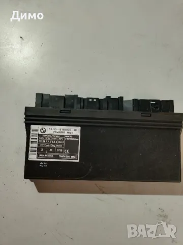 комфорт модул бмв е61 bmw e61