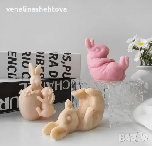 Три модела Великденски заек зайче Силиконов молд форма за свещи гипс сапун , снимка 2 - Форми - 48792029