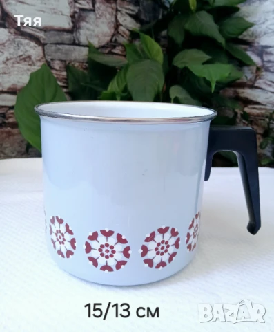 Емайлирани големи канчета, снимка 2 - Други - 51157690