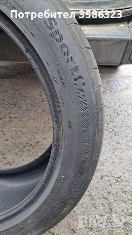 Continental SportContact 6 - 275/45/21 и 315/40/21, снимка 4 - Гуми и джанти - 51661885
