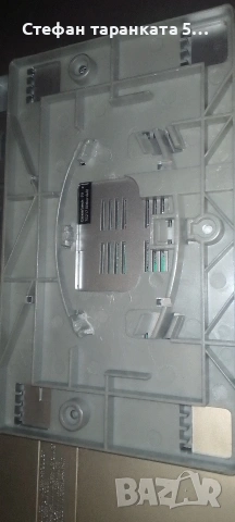 Аудио уредба със стойка за закачане на стена , снимка 11 - Аудиосистеми - 54094603