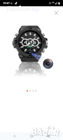 Sprinter-1906 SuperHD часовник със скрита камера във военен стил 4к камера 