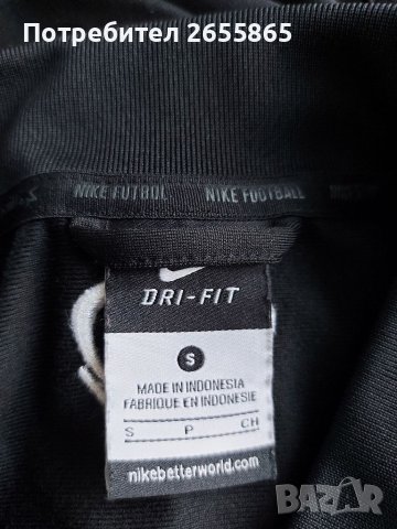 NIKE  FUTBALL DRI-FIT  горнище р.S, снимка 4 - Спортни дрехи, екипи - 39622494