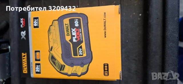 Нова Dewalt Flexvolt батерия DCB 609, снимка 2 - Други инструменти - 52898539