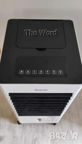 Мобилен охладител и отоплител Muhler MC-6066H, 2000W, LED., снимка 5 - Климатици - 51090411