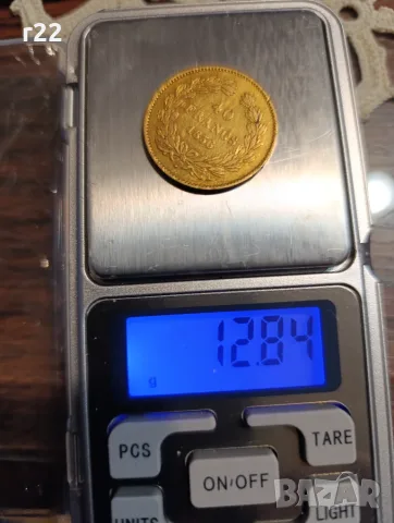 40 Франка Злато, снимка 6 - Нумизматика и бонистика - 56483331