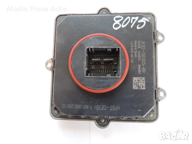 Дросър / Лед модул / Ксенон баласт Land Rover Range rover / Jaguar код JK52-13E005-BB / 147000046704, снимка 3 - Аксесоари и консумативи - 39870845