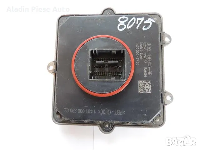Димер / LED модул / Ксенон баласт Land Rover Range Rover / Jaguar код JK52-13E005-BB / 147000046704, снимка 3 - Аксесоари и консумативи - 50428857