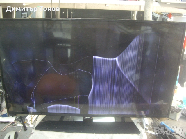 PHILIPS 43PFS5301/12