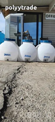 Висококачествени и Практични Резервоари от 200 Литра; Идеални за Питейна Вода и Промишлени Нужди