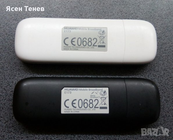 3G USB модеми за мобилен интернет Huawei, ZTE, снимка 2 - Мрежови адаптери - 31855113