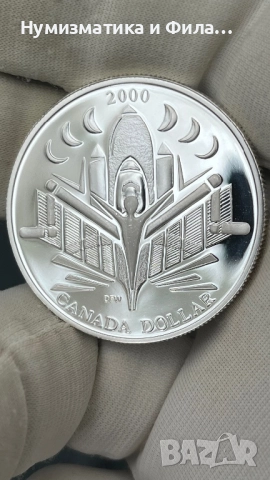 Сребърна монета Канада 1 долар 2000 година, снимка 2 - Нумизматика и бонистика - 52705262