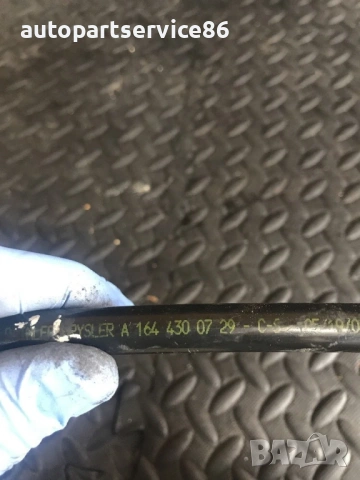 Спирачен маркуч 3.0 CDI 75000 за Mercedes ML W164 KM (2011) A1644300729 , снимка 2 - Части - 54136184