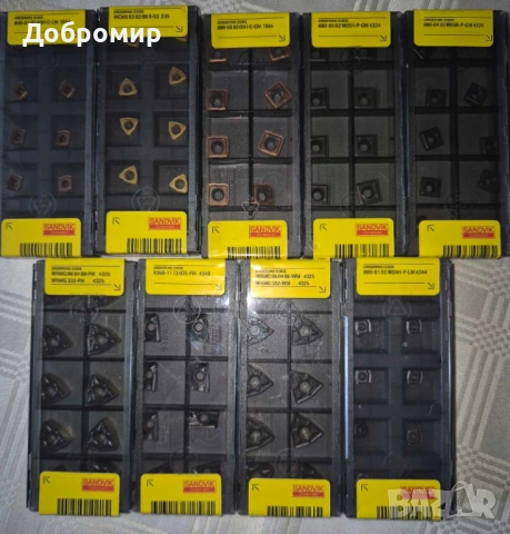 Пластини нови, снимка 7 - Стругове - 53061537