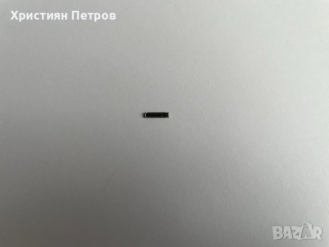 Конектор / Букса 40 pin на дънна платка за Huawei P30 Lite / Mate 10 Lite, снимка 2 - Резервни части за телефони - 44652551