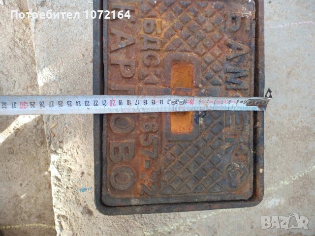 Охранително гърне за противопожарен хидрант 