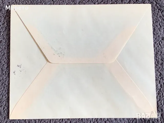 Първодневен плик-1939г.-60 години Български пощи-1, снимка 2 - Филателия - 47554458