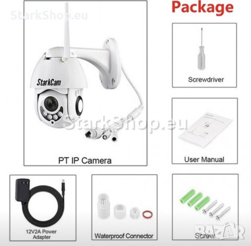 Въртяща безжична WiFi FullHD външна камера – RoboCam, снимка 6 - Камери - 30499433