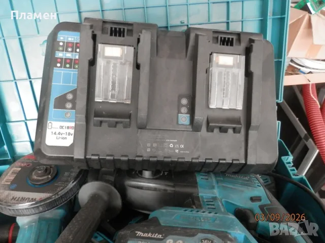 Зарядно MAKITA DC18RD  18v 