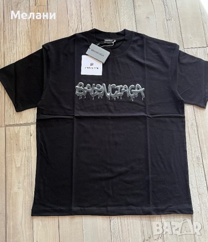 Нови мъжки тениски Balenciaga Dior Armani Casa Blanca Премиум качество, снимка 13 - Тениски - 42367890