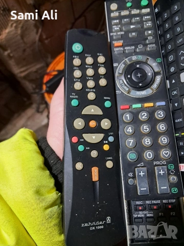 Продавам лот от различни дистанционни управления за телевизори, DVD и, снимка 4 - Дистанционни - 53890255