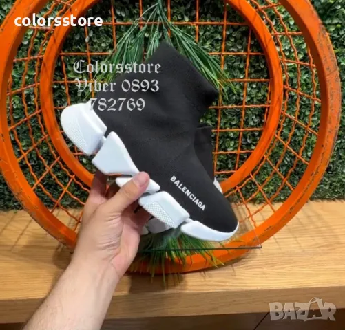 Мъжки маратонки Balenciaga-BR127z, снимка 2 - Маратонки - 48183963