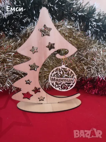 Коледни висулки,играчки,фигурки,лазарно изрязани , снимка 11 - Коледни подаръци - 48122734