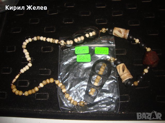 ТУАРЕГСКА ОГЪРЛИЦА от РОГ и КЕХЛИБАР ФАТУРАН РЪЧНА МАЙСТОРСКА СТАРА ИЗРАБОТКА ЕТНО - УКРАШЕНИЕ 16622, снимка 5 - Антикварни и старинни предмети - 31450853