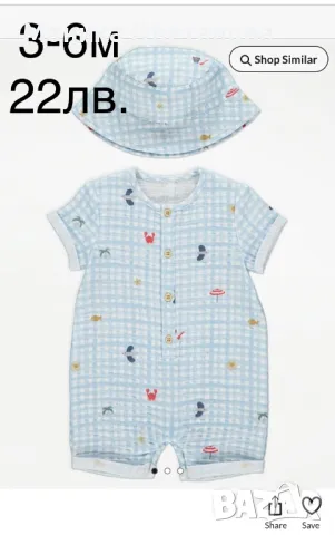 Детски дрехи George, снимка 6 - Други - 50432467