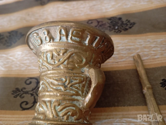 Старо хаванче с чукало, снимка 4 - Други ценни предмети - 51229105