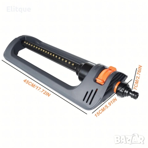 Градинска пръскачка с регулируема осцилираща система, 19 отвора, снимка 4 - Напояване - 53371354