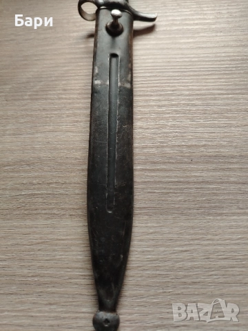 Щик за шведски Маузер модел 1896г., снимка 4 - Антикварни и старинни предмети - 51970825