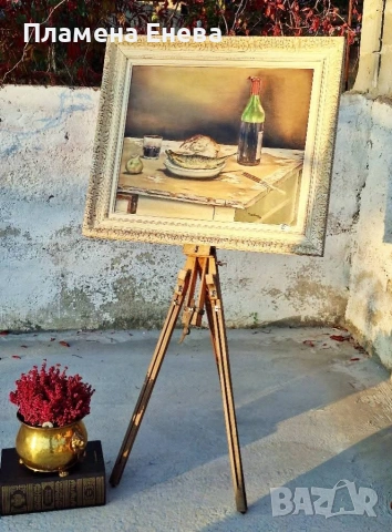 Авторски натюрморт с маслени бои 